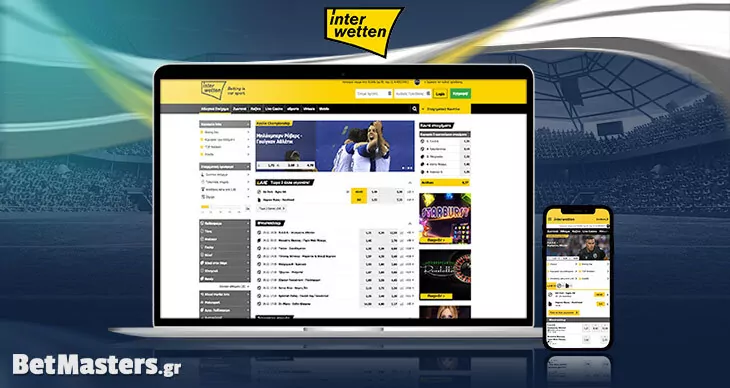 Προεπισκόπηση interwetten.