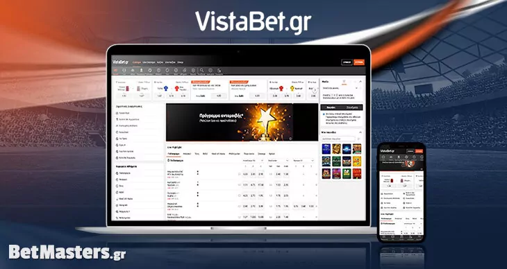 Προεπισκόπηση Vistabet.