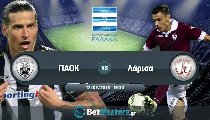 paok larisa