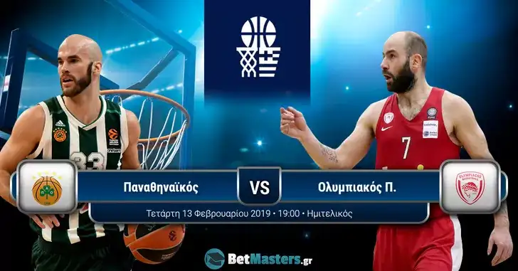 panathinaikos olympiakos