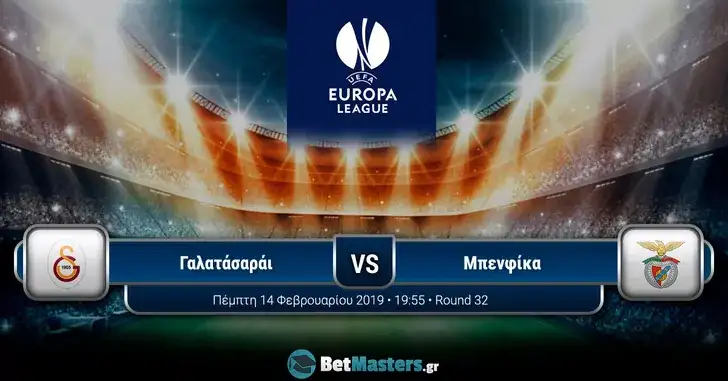 galatasaray benfica