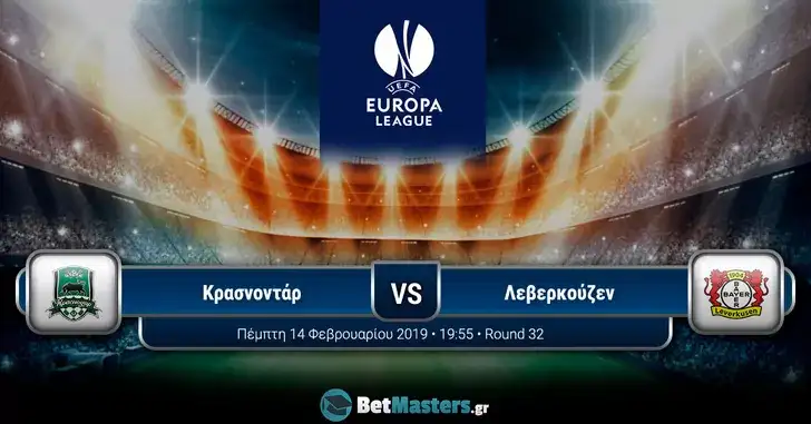 krasnodar leverkusen