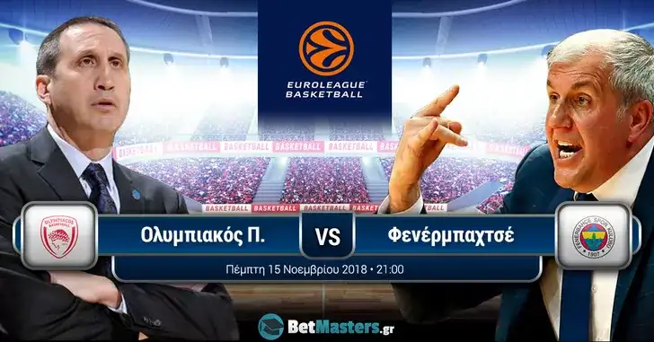 olympiakos fenerbahce