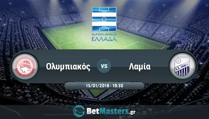 Σούπερ Λίγκα: Επιστρέφει στην κορυφή ο Ολυμπιακός