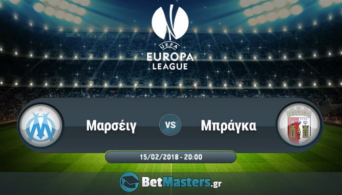 Μαρσέιγ – Μπράγκα: Σκοράρουν στη Μασσαλία