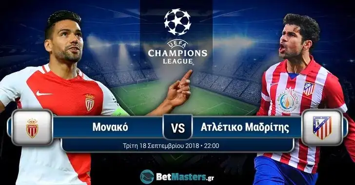 Μονακό – Ατλέτικο Μ.: Ματς αποδείξεων στο Πριγκιπάτο