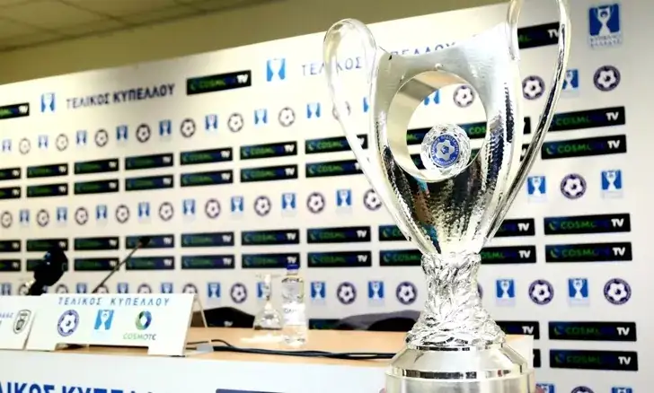 ΚύπελλοΕλλάδας:Αποδόσειςγιανικητήστους!