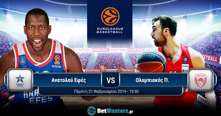 efes olympiakos