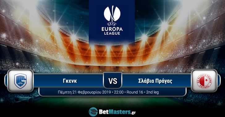 genk slavia