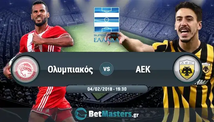 olympiakos aek