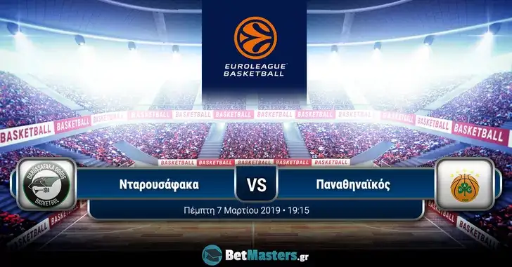 darusafaka panathinaikos