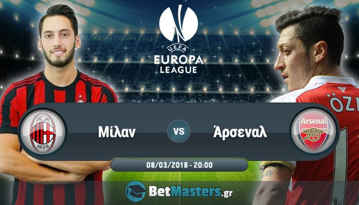 milan arsenal