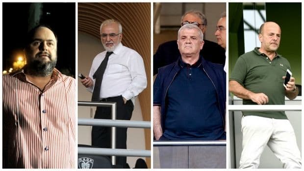 ‘Όλοι μαζί… δεν μπορούμε’