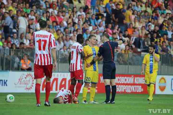 Bate Skenderbeu