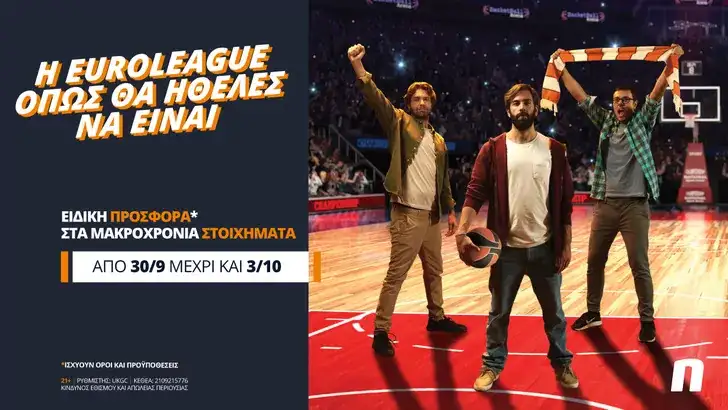 Euroleague  Generic Press
