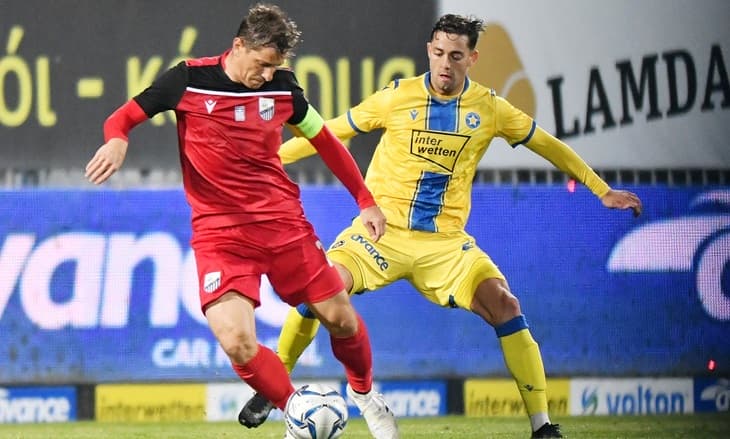 Λαμία – Αστέρας Τρίπολης