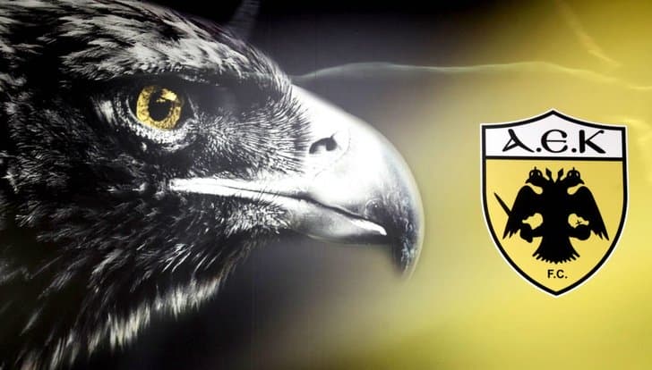 Ποιος θα πάρει το Europa; Μήπως η ΑΕΚ; Όλες οι αποδόσεις