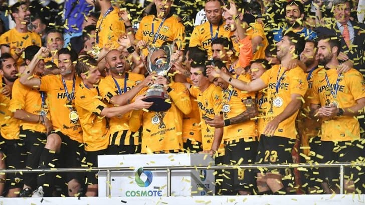 Τελικός κυπέλλου Ελλάδας στο ΟΑΚΑ: Παίζουμε ΑΕΚ