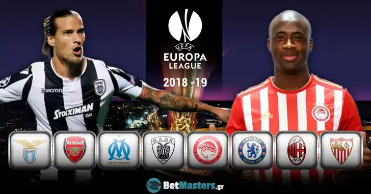 afieroma europa league