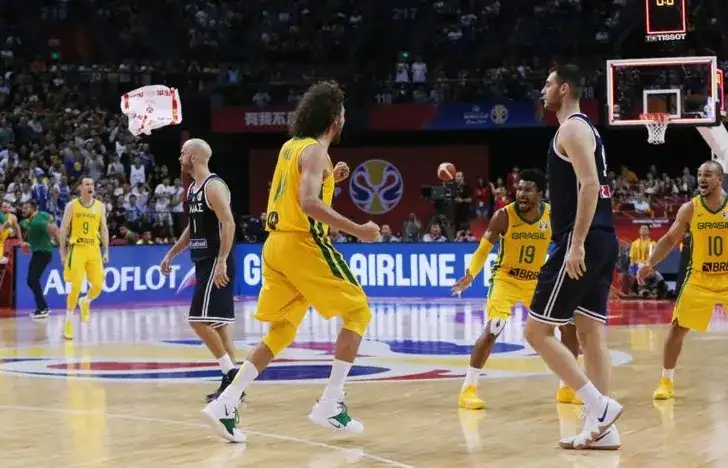 brazilia maurobounio