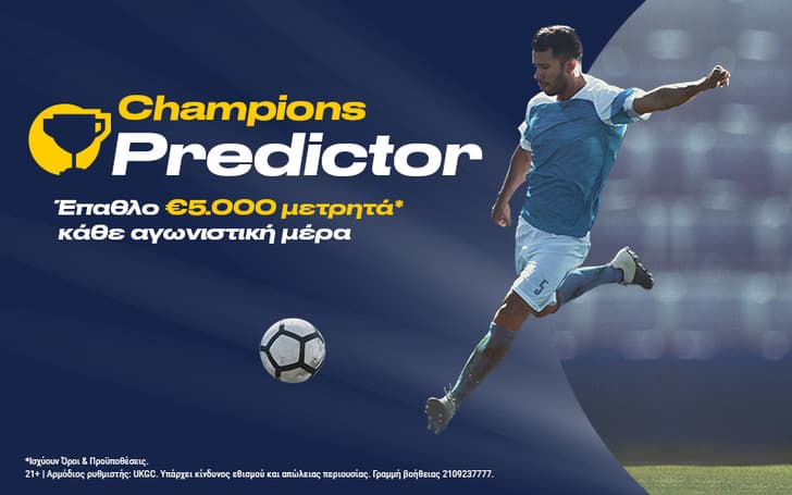 bwin champions predictor