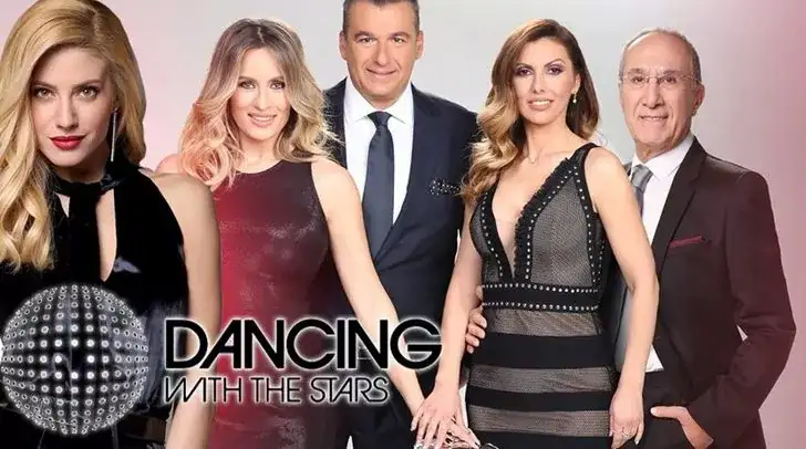 dancing with the stars