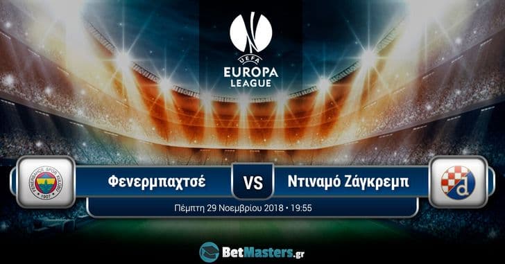 fenerbahce dynamozagreb