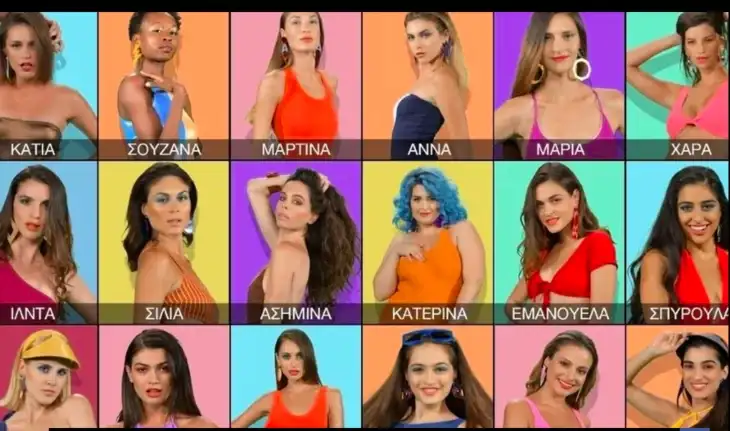 gntm