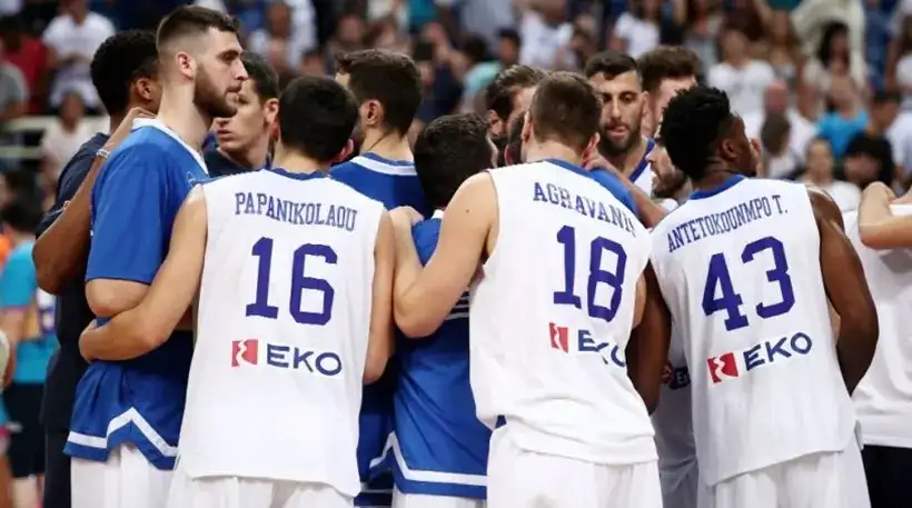 grecce basket