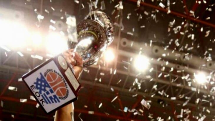 Κύπελλο Ελλάδας Μπάσκετ: Αποδόσεις για το νικητή