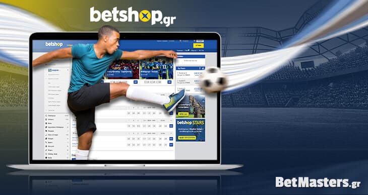 livebet betshop betmasters