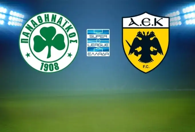 panathinaikos aek