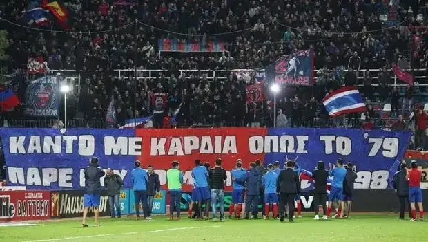 Respect: Στον Πανιώνιο δεν πίνουν ‘δηλητήριο’…