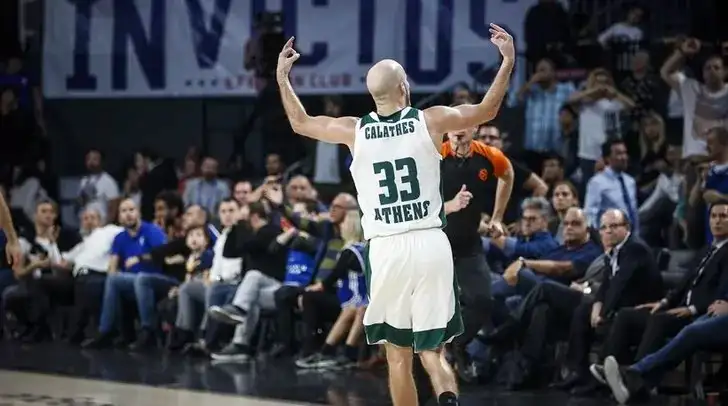 pao efes