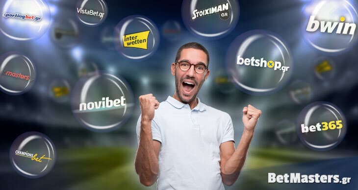 prosfores v betmastersgr