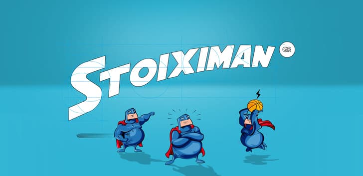 stoiximan seo