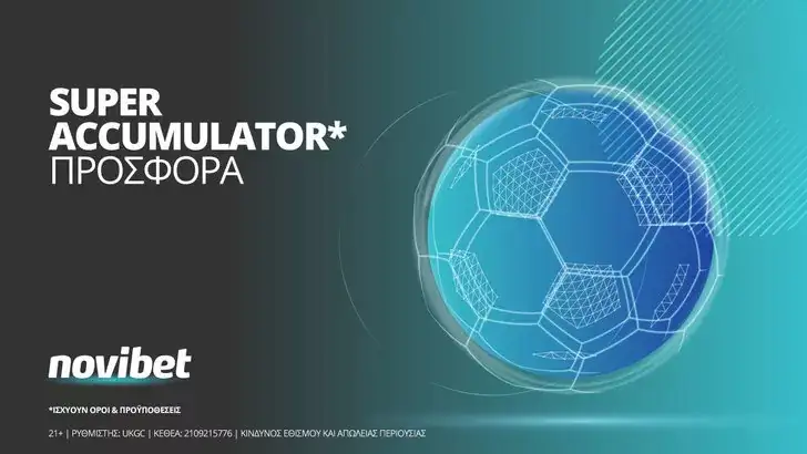 super acca