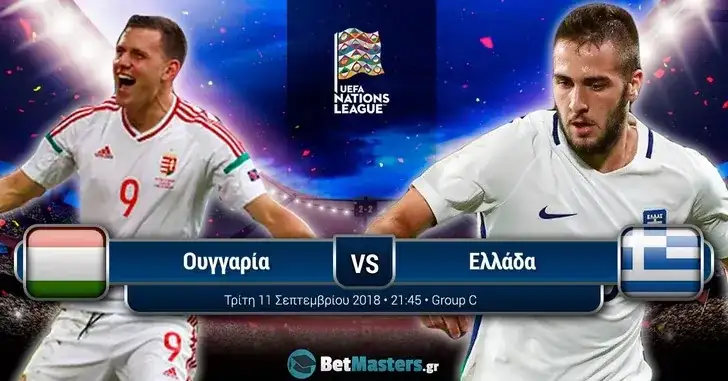 thumbnail hungary ellada