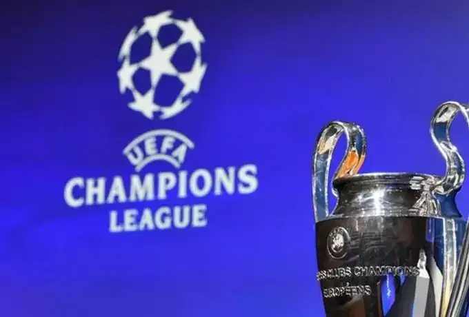 ucl trophy