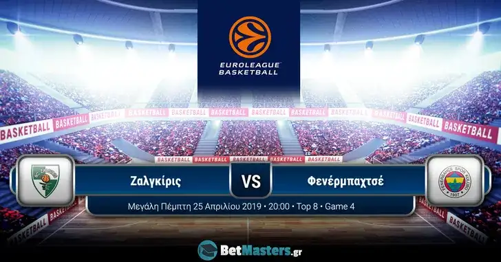 zalgiris fenerbahce