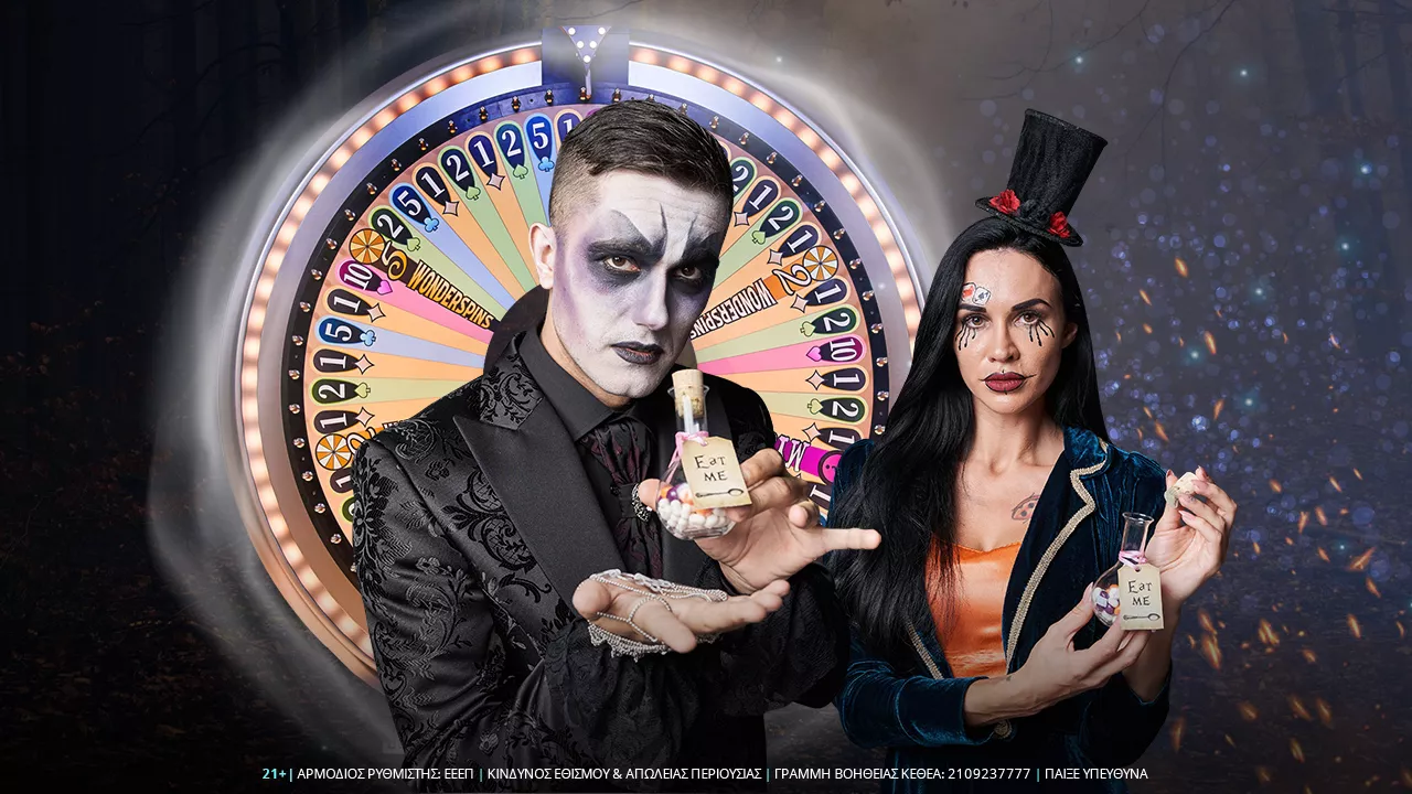 Ζήσε το Halloween στο live καζίνο της Novibet!