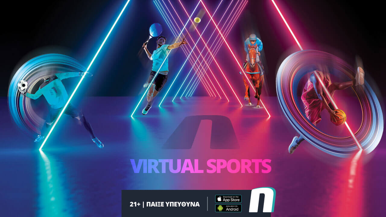 Μοναδική εμπειρία Virtual Sports στη Novibet !