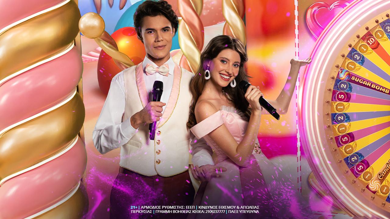 Sweet Bonanza Candy Land: Περιπέτεια στην χώρα των… ζαχαρωτών