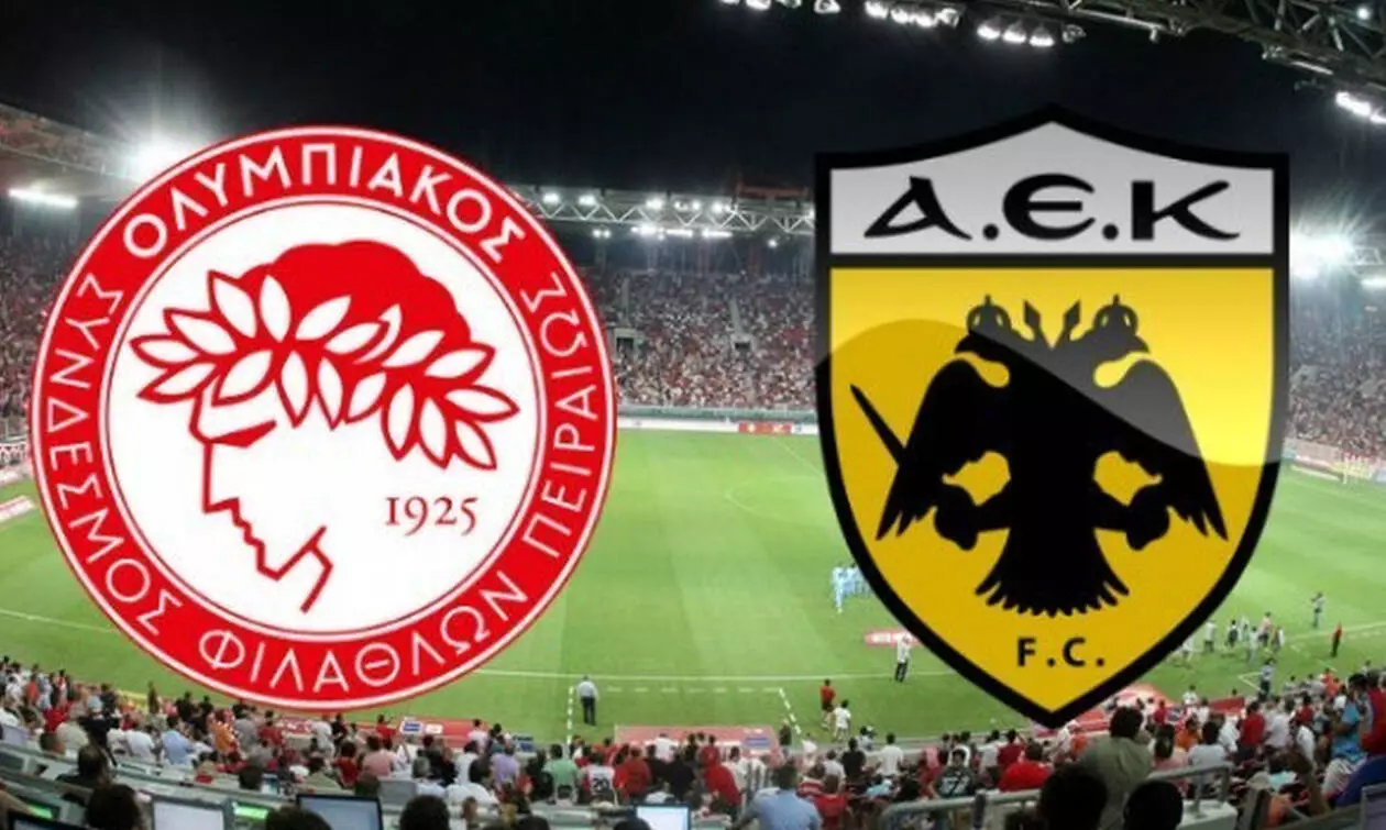 Ολυμπιακός – ΑΕΚ :  Η προϊστορία του ντέρμπι