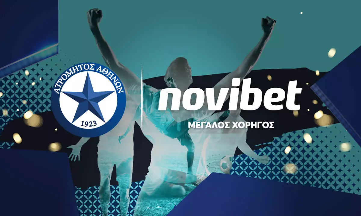 Η Novibet Μεγάλος Χορηγός της ΠΑΕ Ατρόμητος