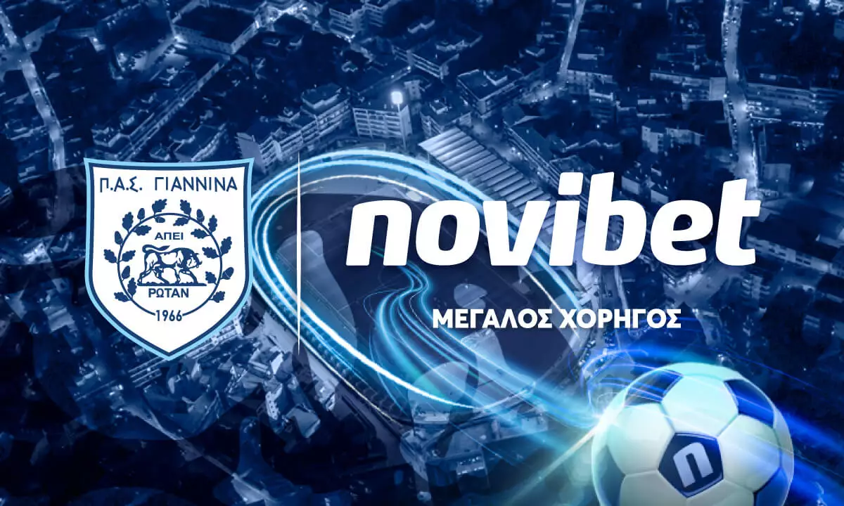 Η Novibet Μεγάλος Χορηγός του ΠΑΣ ΓΙΑΝΝΙΝΑ για τα επόμενα 2 χρόνια