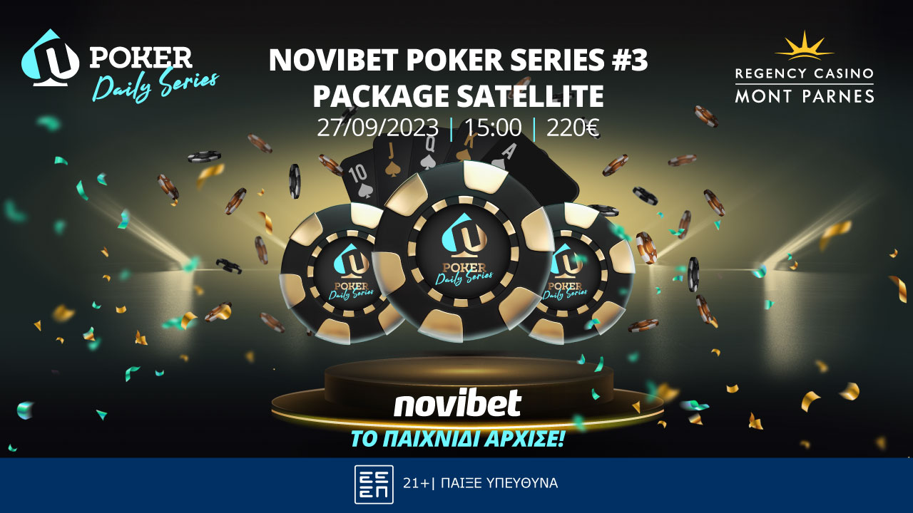 Αύριο Τετάρτη ο προκριματικός Novibet Poker Series #3 στο Mont Parnes!