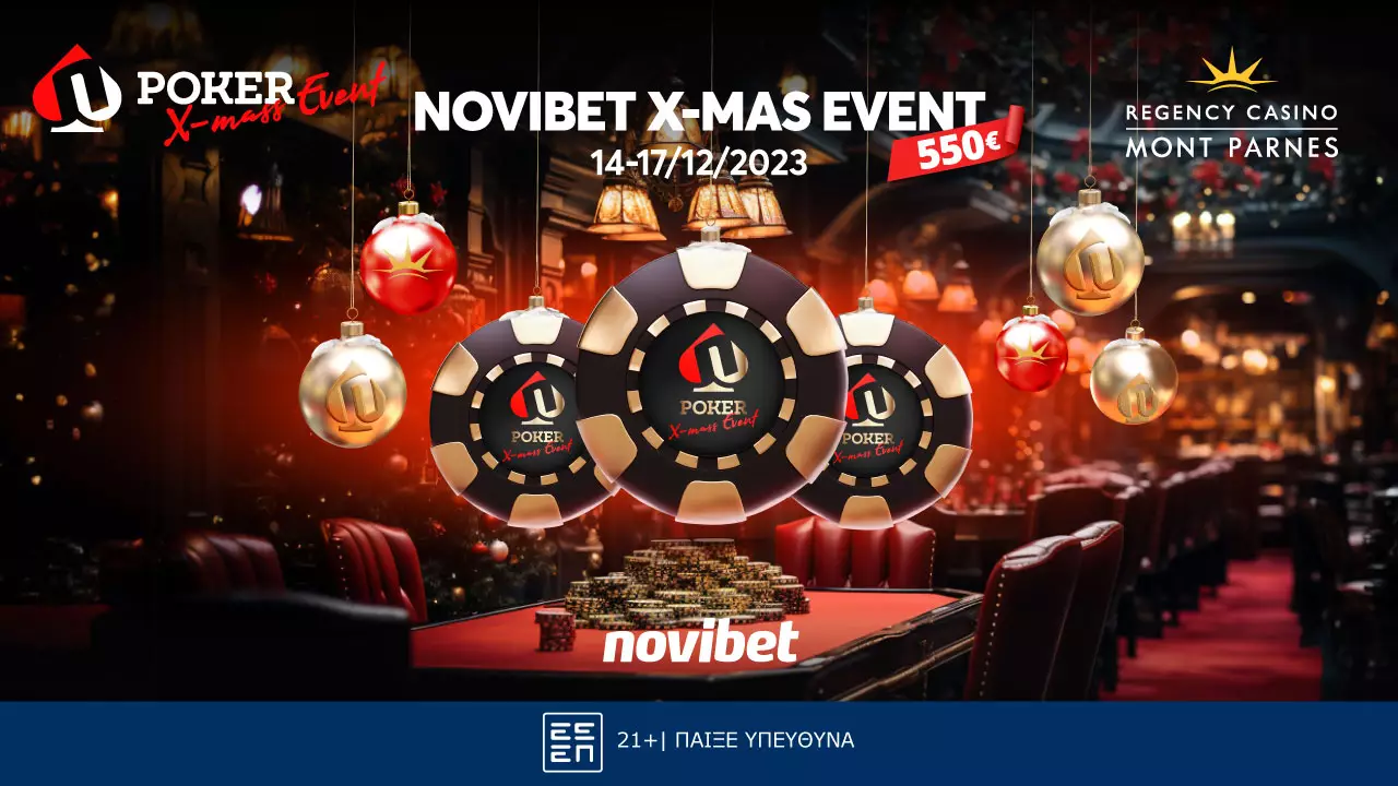 Το τουρνουά πόκερ Novibet Xmas  από 14-17/12/2023