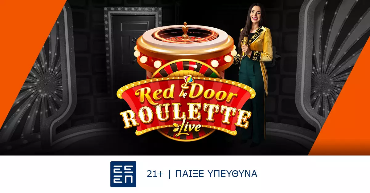 Red Door Roulette: Η νέα απίθανη ρουλέτα παίζει στη Vistabet
