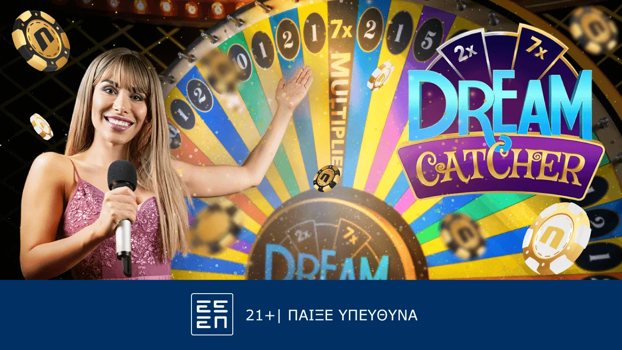 Dream Catcher : Συναρπαστικό παιχνίδι στο live casino της Novibet